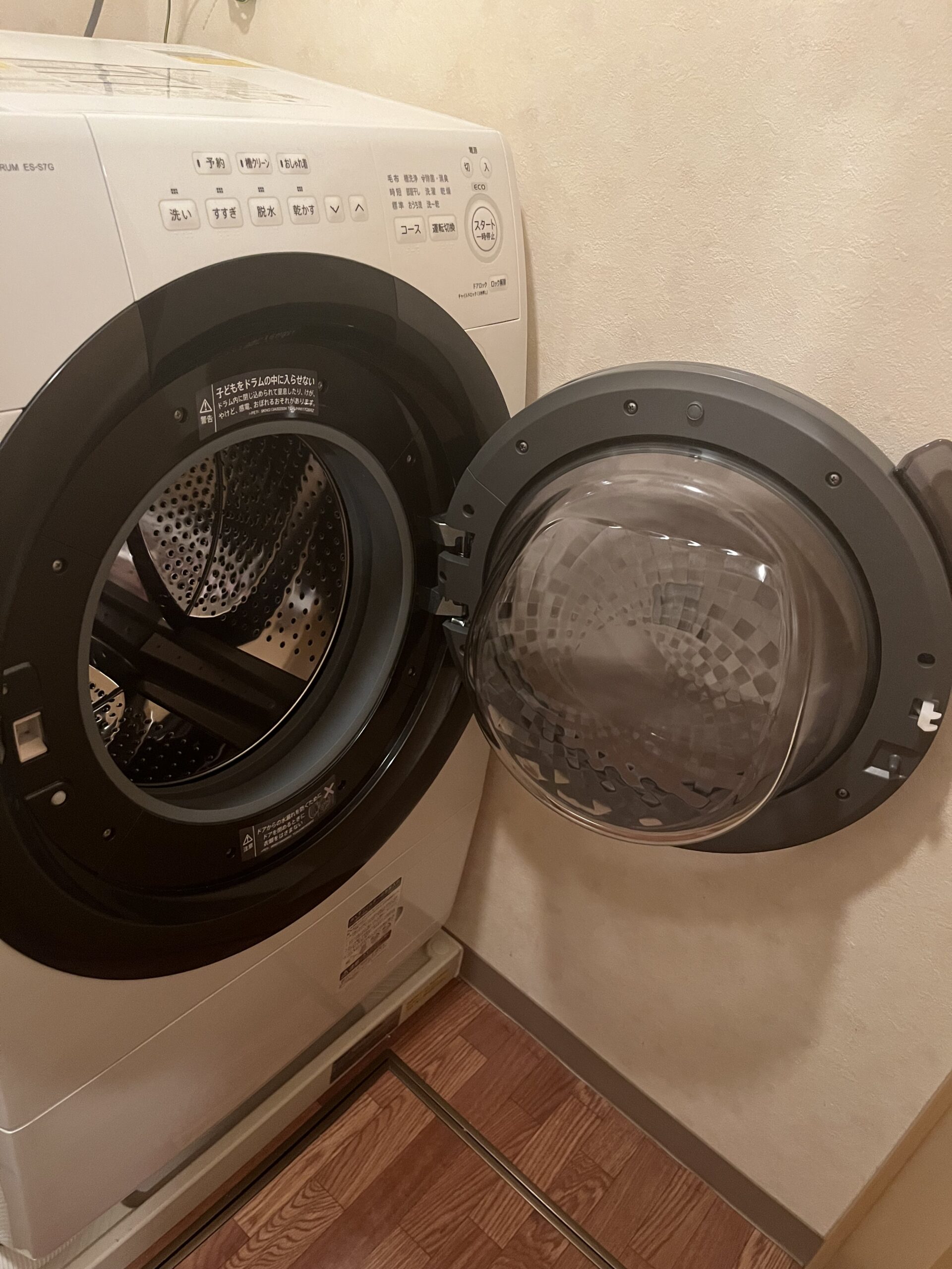ドラム式洗濯機（SHARP ES-S7G）使用レビュー | Jun Stroll Blog
